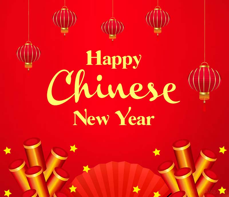 السنة الصينية الجديدة تحية من توبيندوس