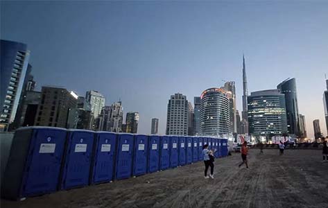 مرحاض توبيندوس المحمول لفعالية الجري في دبي