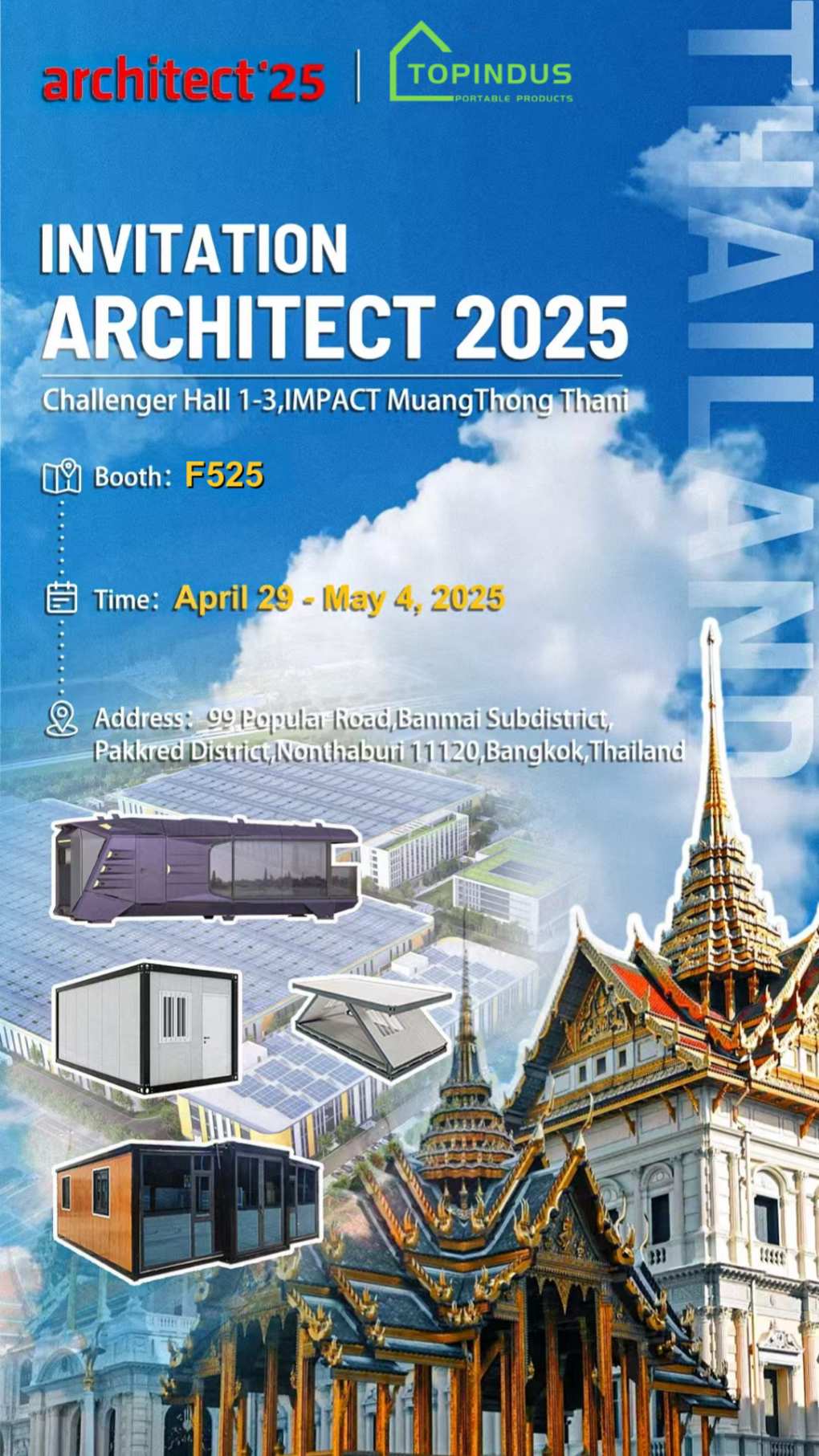 تدعوك شركة TOPINDUS إلى معرض Architect 2025 في بانكوك، تايلاند