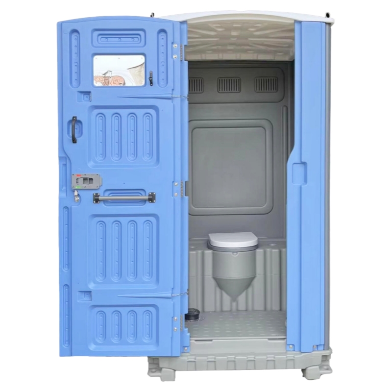 Portable Toilet